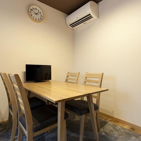 Kyostay Iroha Momijitei Κιότο Εξωτερικό φωτογραφία